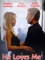 Cartel de Falsa atracción