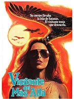 Cartel de El visitante del más allá