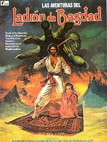 Cartel de Las aventuras del ladrón de Bagdad