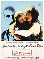 Cartel de El Regreso