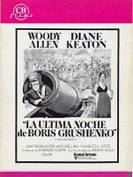 Cartel de La última noche de Boris Grushenko