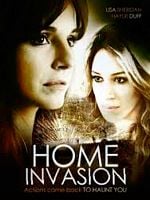 Cartel de Allanamiento de morada