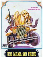 Cartel de Una mamá sin freno