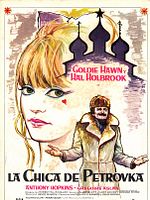 Cartel de La chica de Petrovka