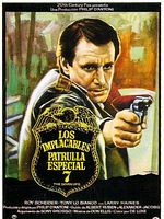 Cartel de Los implacables, patrulla especial 7