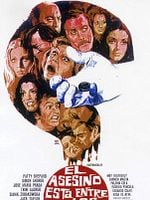 Cartel de El asesino está entre los trece