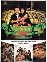 Cartel de Me debes un muerto