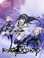 imagen de Girls' Frontline