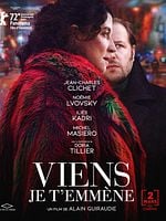 Cartel de Un héroe anónimo