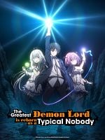 imagen de The Greatest Demon Lord is Reborn as a Typical Nobody
