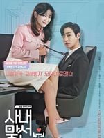 imagen de Propuesta laboral