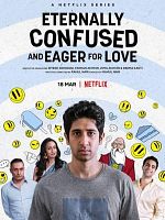 imagen de Eternamente confusos y deseosos de amor