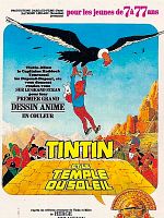 Cartel de Tintin: El templo del sol