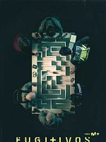 Cartel de Fugitivos