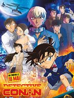 Cartel de Detective Conan: La novia de Halloween