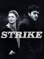 imagen de Cormoran Strike: Sangre turbia