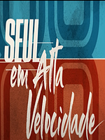 Cartel de Seoul Daejakjeon