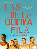 Cartel de Las de la última fila