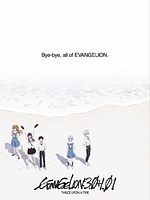 Cartel de Evangelion: 3.0+1.0 Thrice Upon a Time