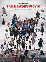 Cartel de La película del balcón