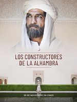 Cartel de Los constructores de la Alhambra