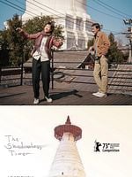 Cartel de La torre sin sombra