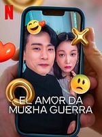 imagen de El amor da mucha guerra