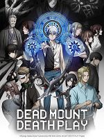 imagen de Dead Mount Death Play