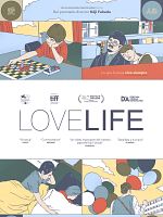 Cartel de Love Life
