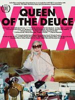 Cartel de La reina del porno