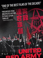 Cartel de United Red Army