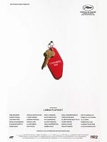 Cartel de Chambre 999