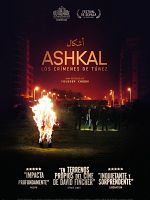 Cartel de Ashkal, los crímenes de Túnez