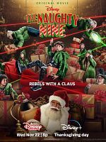 Cartel de  Los nueve traviesos