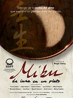 Cartel de Mibu: La luna en un plato