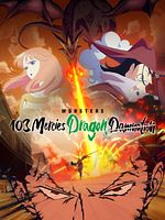 imagen de Monsters: El infierno del dragón