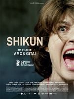 Cartel de Shikun