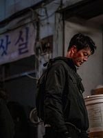 Cartel de Agente cinturón negro