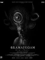 Cartel de Bramayugam