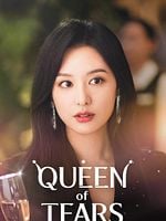 imagen de La reina de las lágrimas