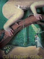 Cartel de Cu Li nunca llora