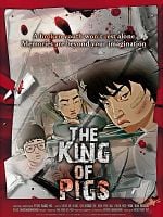 Cartel de The King of Pigs