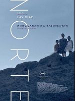 Cartel de Norte, el fin de la historia