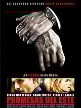 Eastern Promises - Original Motion Picture Soundtrack