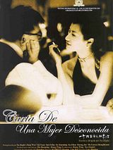Cartel de Carta de una mujer desconocida