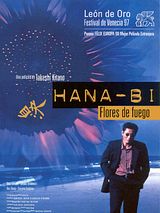 Hana-Bi (Original Motion Picture Soundtrack)