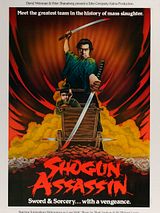 Shogun Assassin Original Motion Picture Soundtrack