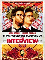 The Interview (Original Motion Picture Score)