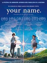 Your Name. (Deluxe Edition / Original Motion Picture Soundtrack)