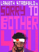 Sorry To Bother You: The Soundtrack